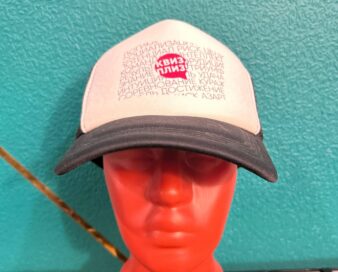 Кепка "Квиз Плиз"