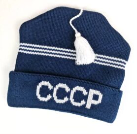 Шапка "петушок" СССР: Шапка "петушок" СССР (синяя)