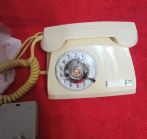 Телефон СССР (правительственная связь)