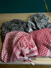 Арафатка: Арафатка черная