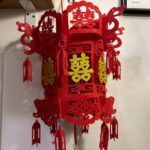 Китайские фонари 1