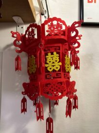 Китайские фонари