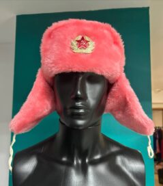 Шапка ушанка СССР розовая