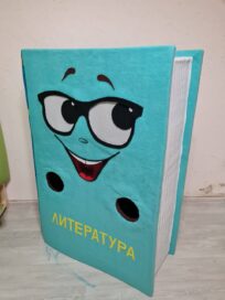 Ростовой костюм книги