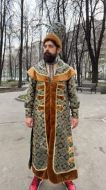 Боярин: Боярин (50-52)