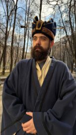 Конфуций